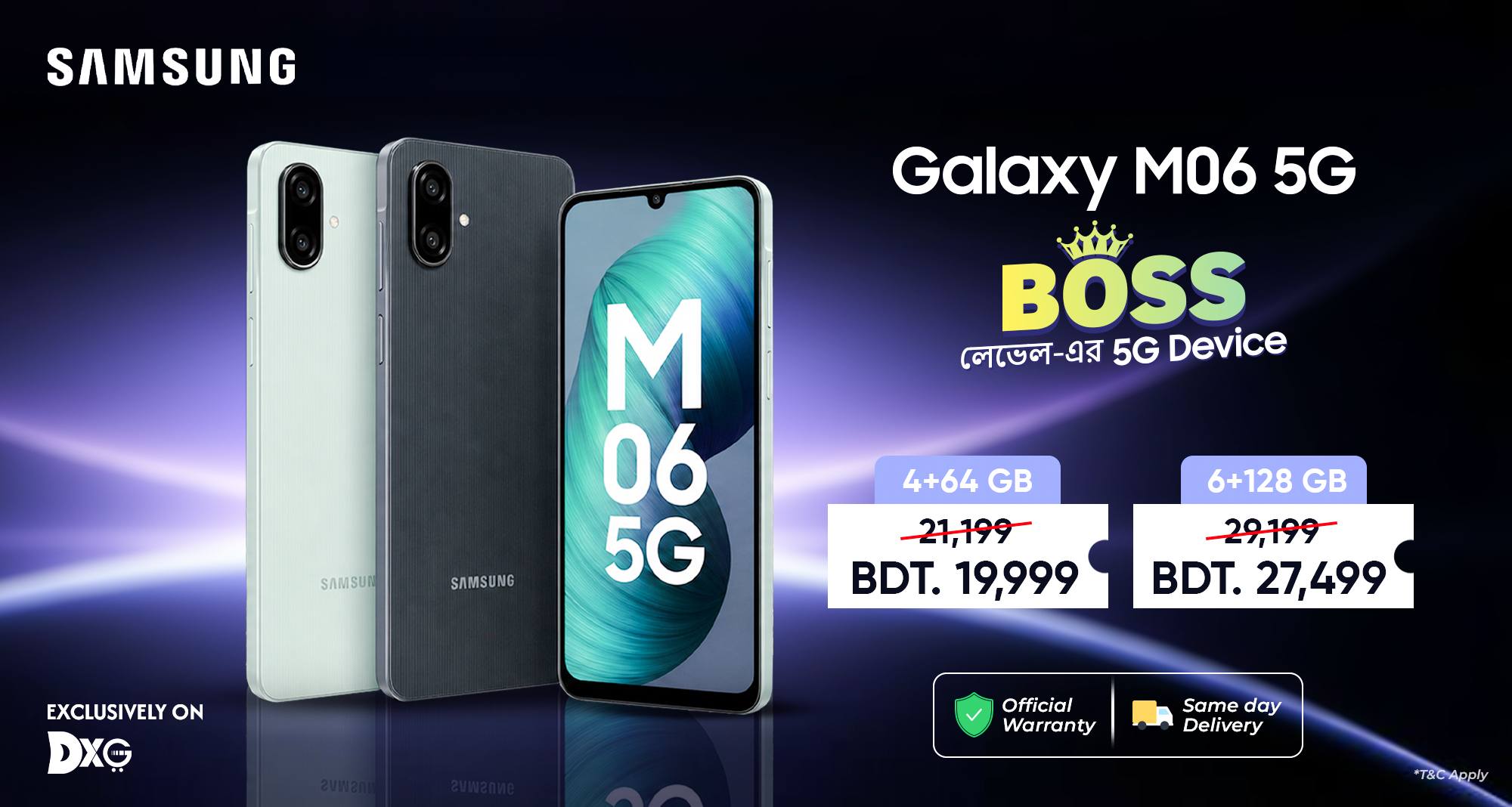 Samsung M06