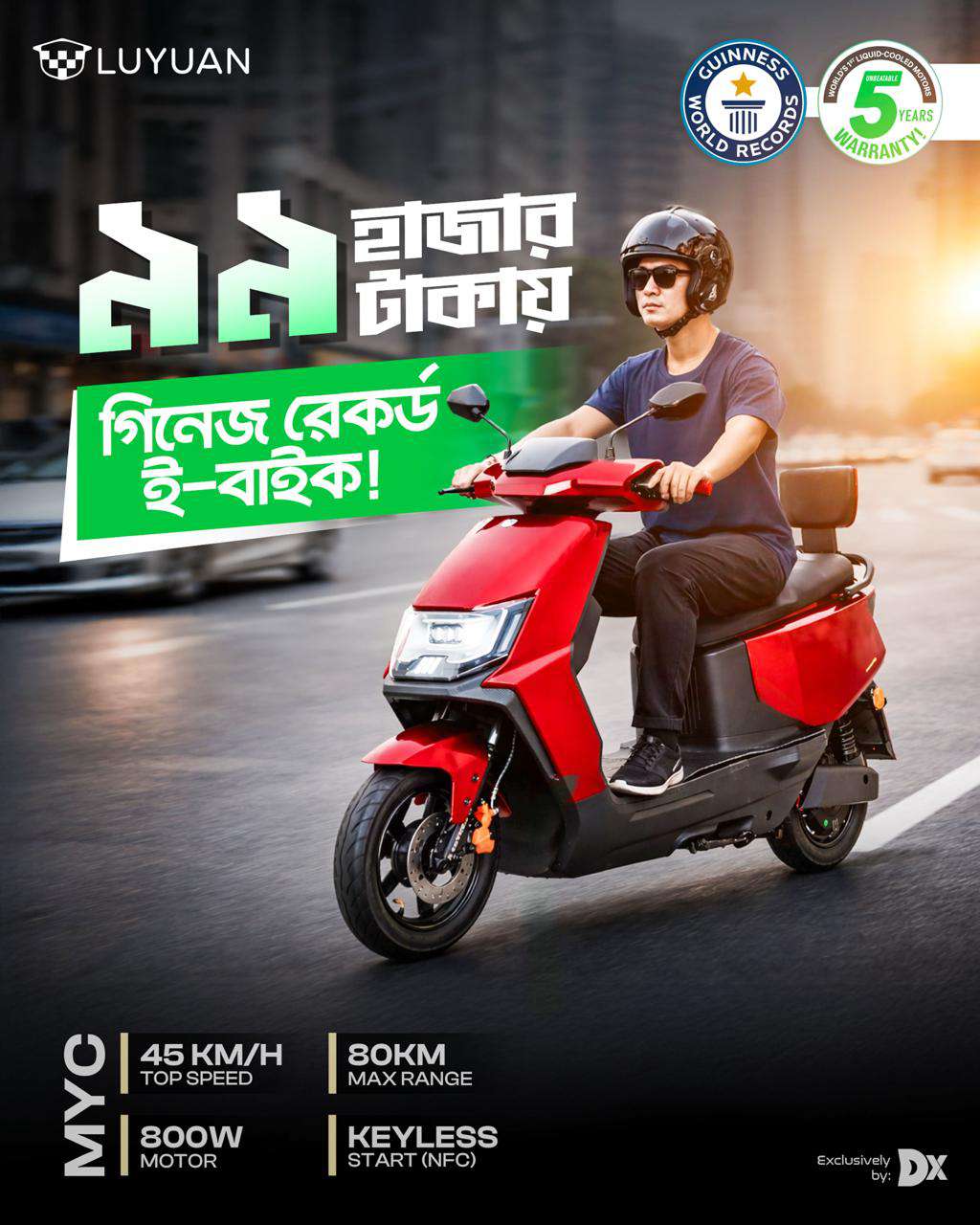 LUYUAN MYC Pro 72V Electric Scooter