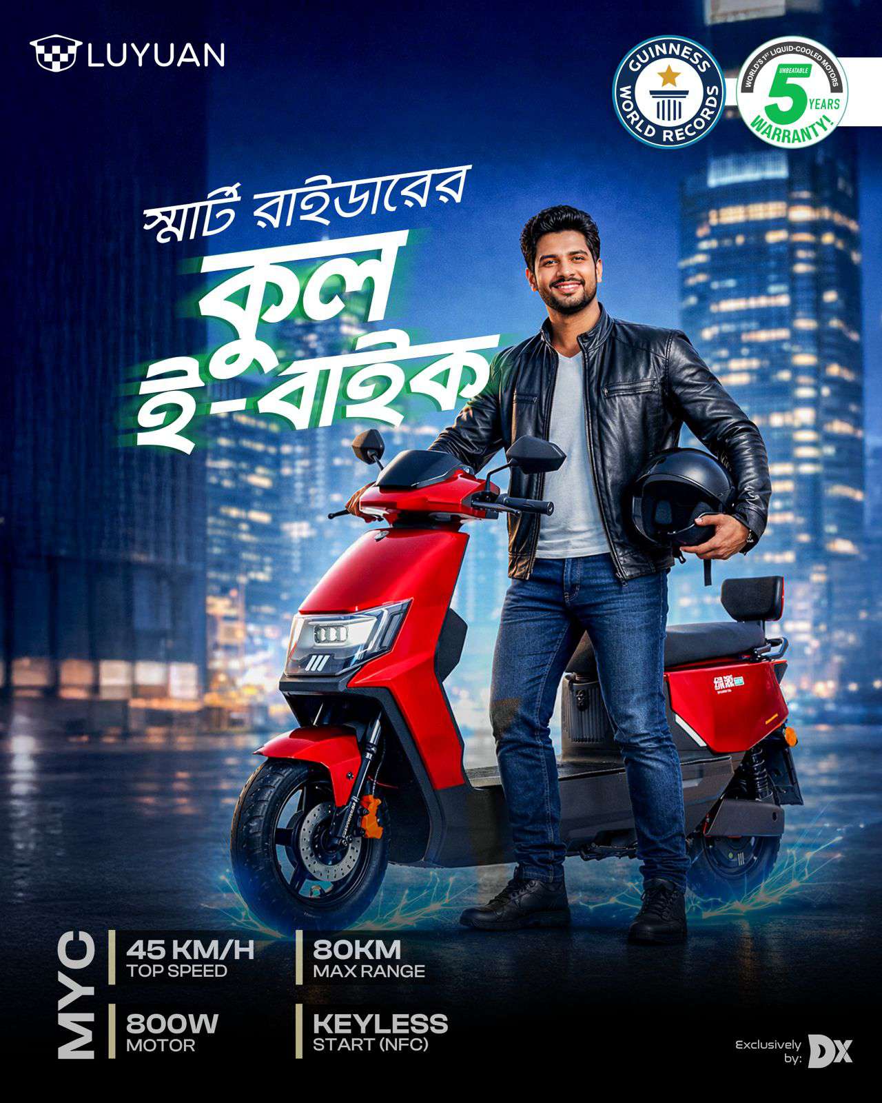 LUYUAN MYC Pro 72V Electric Scooter