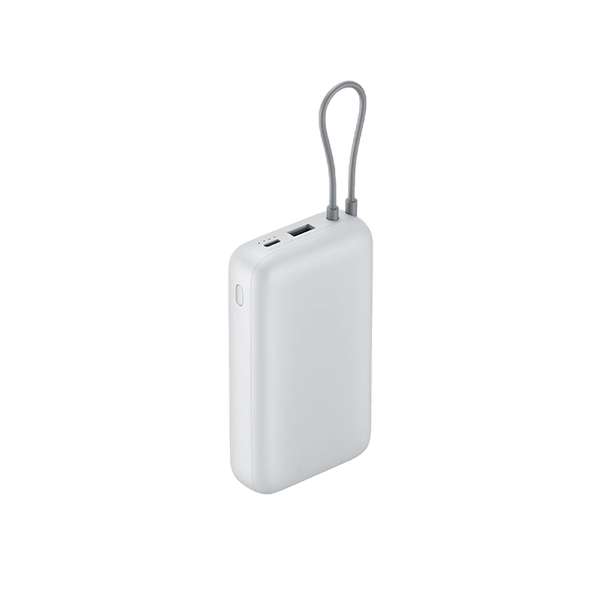 Xiaomi Power Bank 20000mAh (Integrated Cable)
