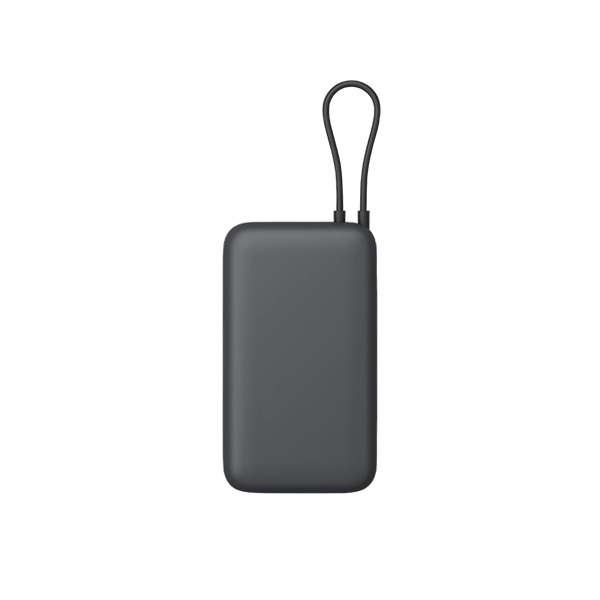 Xiaomi Power Bank 20000mAh (Integrated Cable)