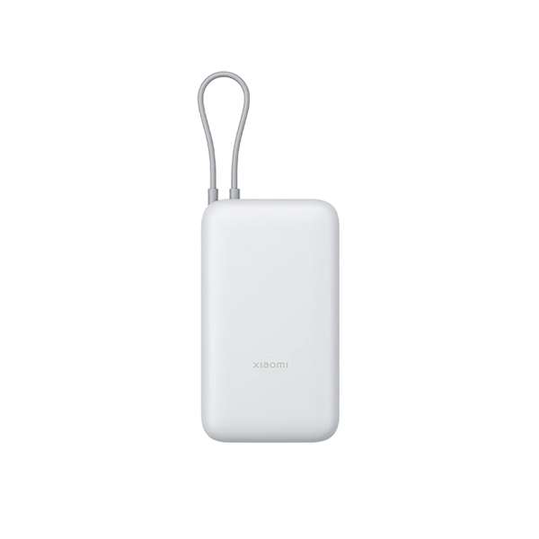 Xiaomi Power Bank 20000mAh (Integrated Cable)