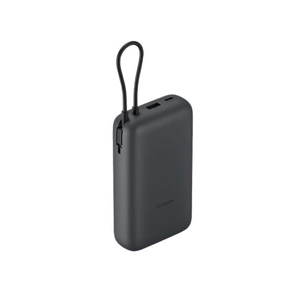 Xiaomi Power Bank 20000mAh (Integrated Cable)