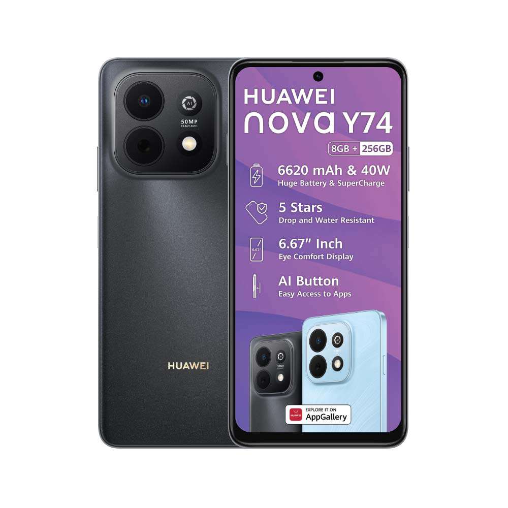 Nova Y74 (8+256)