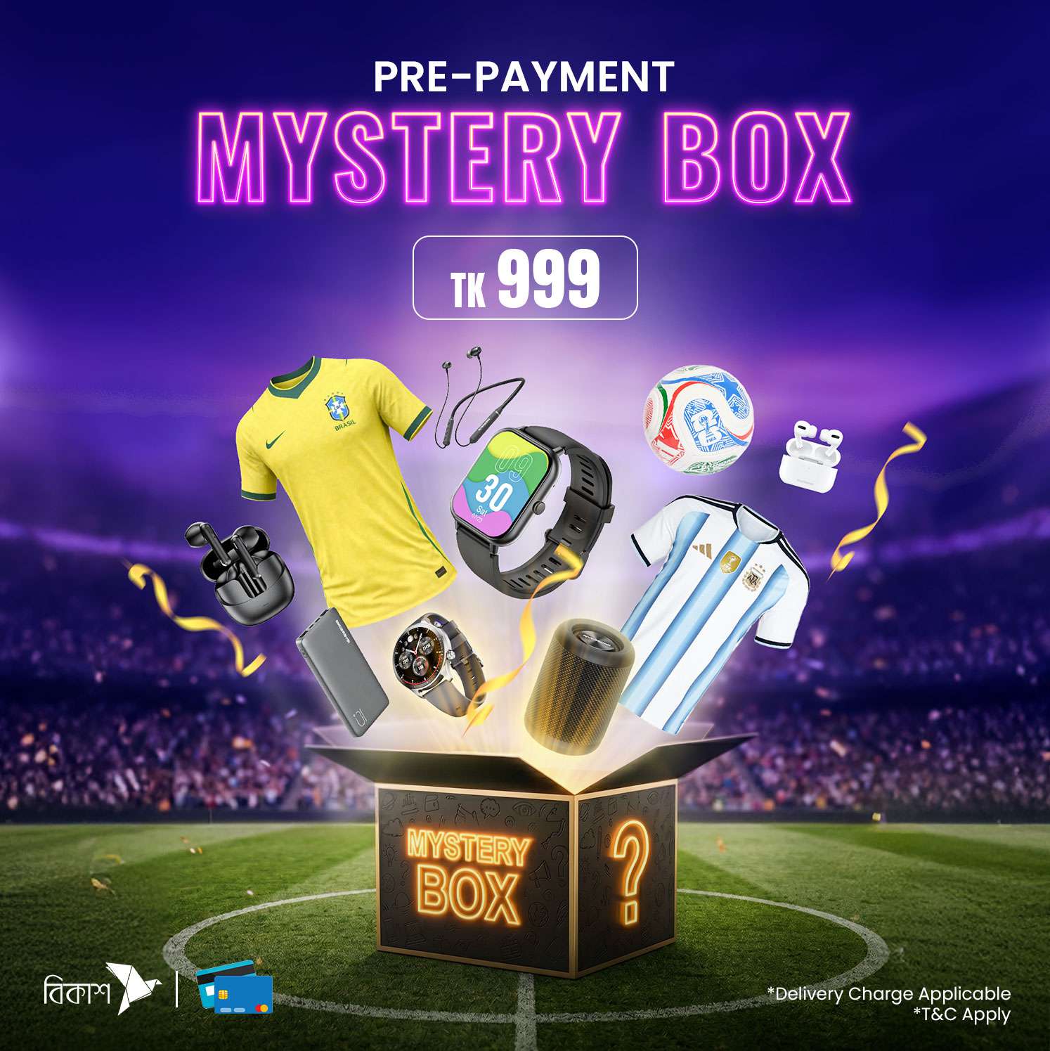 999 TK Mystery Box