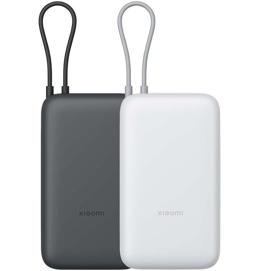 Xiaomi Power Bank 20000mAh (Integrated Cable)